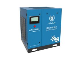 博萊特BLT OPM+ 油冷永磁變頻空壓機(jī)