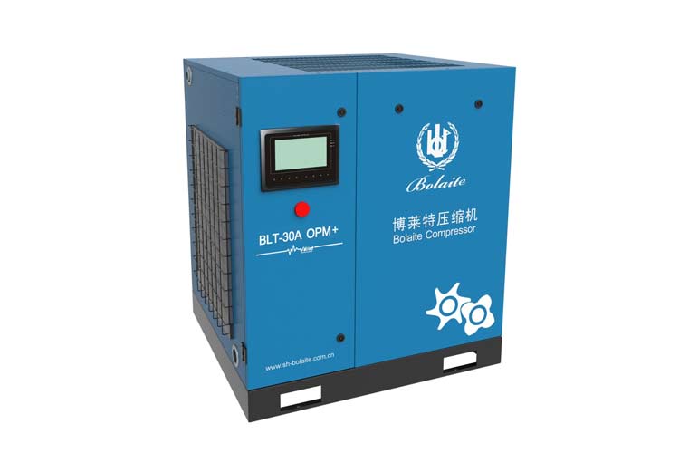 BLT OPM+ 油冷永磁變頻空壓機(jī)